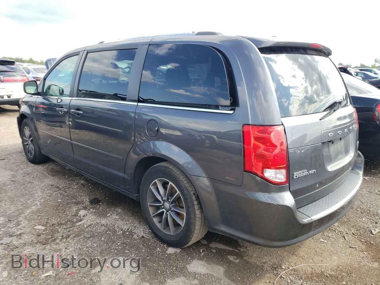 2017 DODGE CARAVAN - VIN: 2C4RDGCG3HR813377 - Фото 2