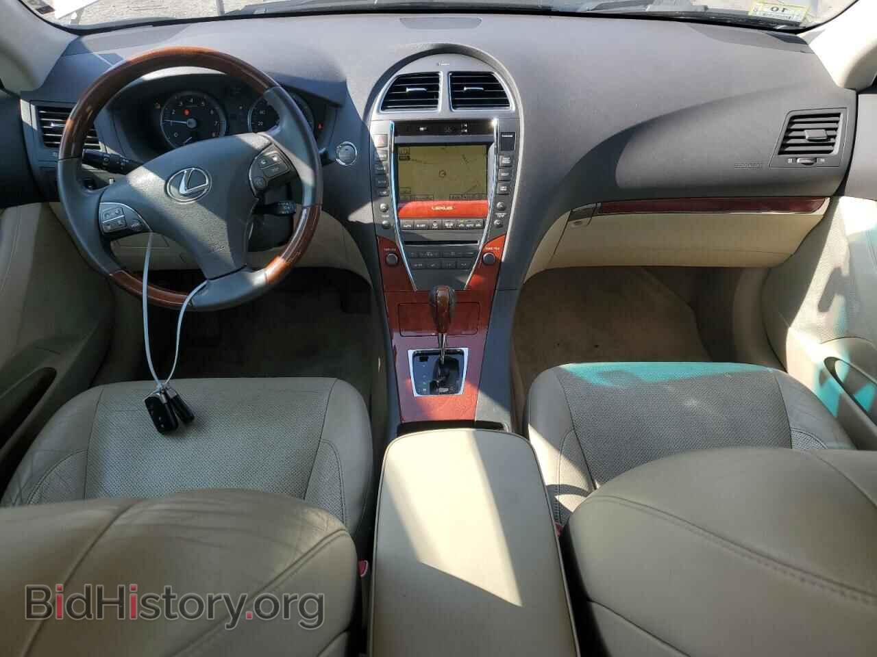 2011 LEXUS ES350 - VIN: JTHBK1EG4B2469516 - Фото 8