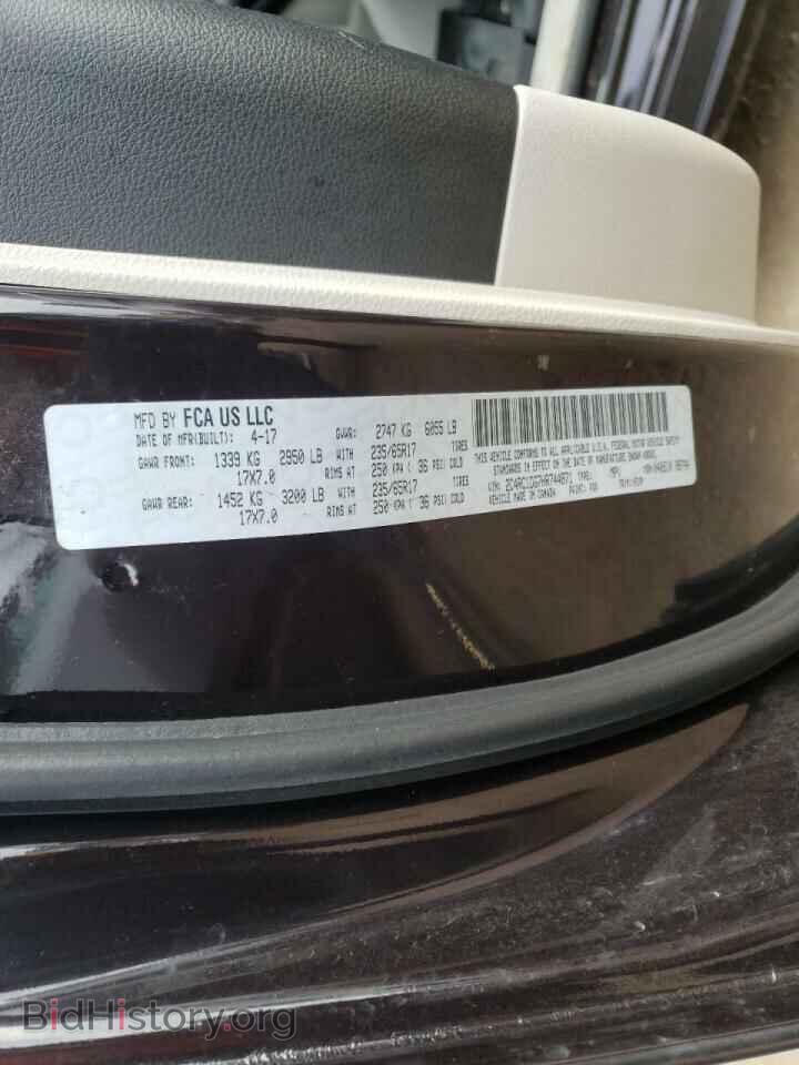 2017 CHRYSLER PACIFICA - VIN: 2C4RC1DG7HR744871 - Фото 10