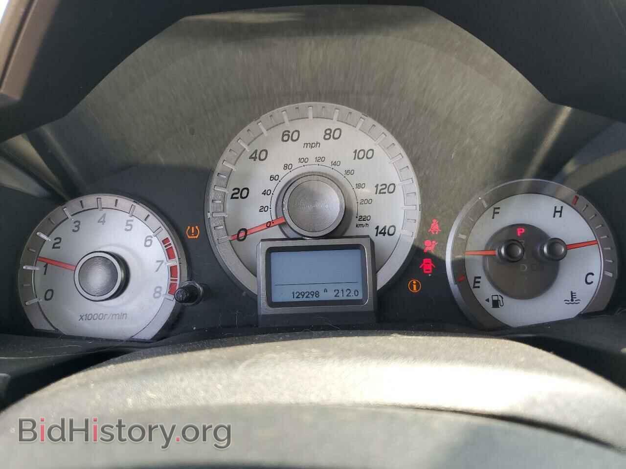 2015 HONDA PILOT - VIN: 5FNYF4H9XFB014039 - Фото 9