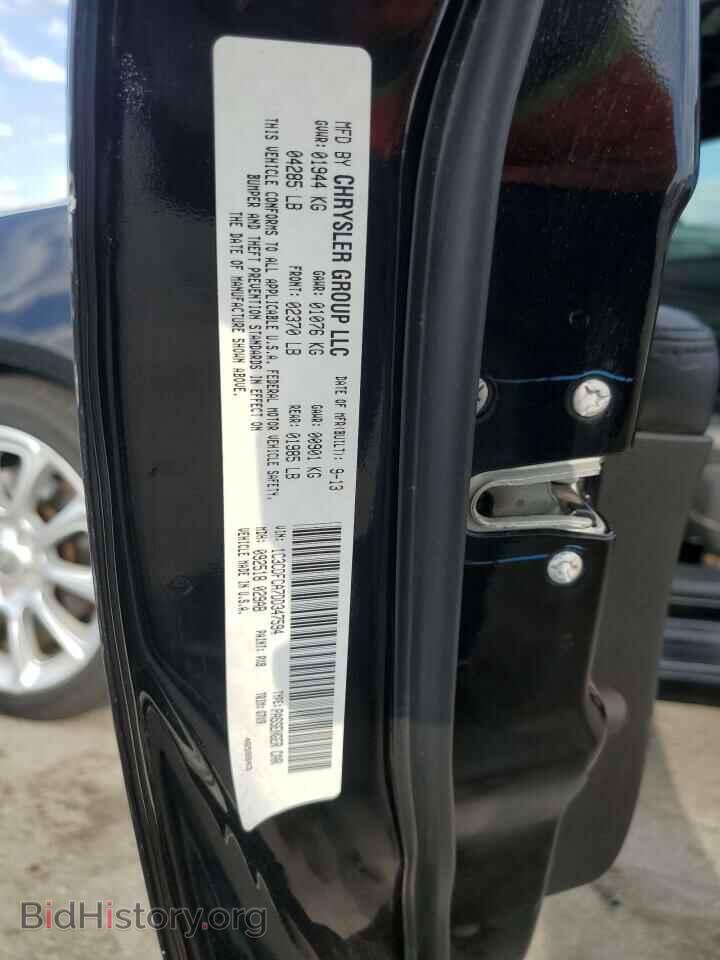 2013 DODGE DART - VIN: 1C3CDFCA7DD347594 - Photo 12