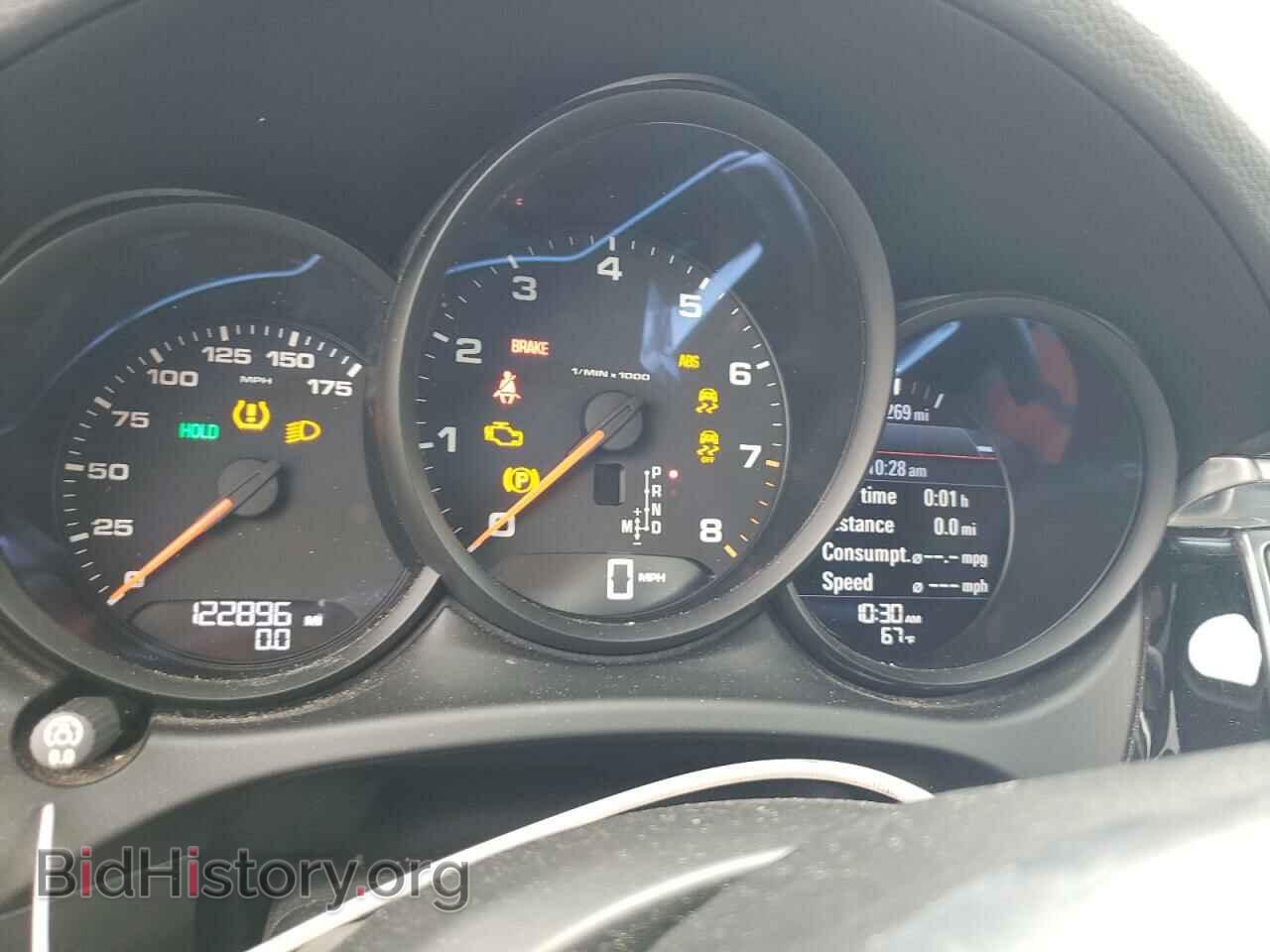 2017 PORSCHE MACAN - VIN: WP1AA2A54HLB81930 - Photo 9