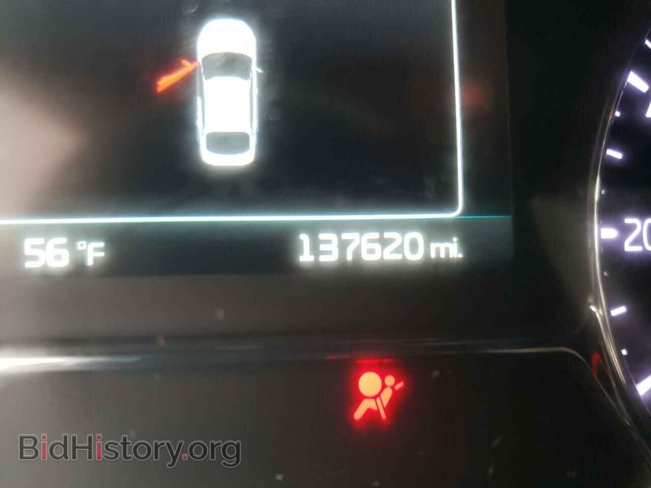2014 KIA OPTIMA - VIN: KNAGM4AD4E5065078 - Photo 8