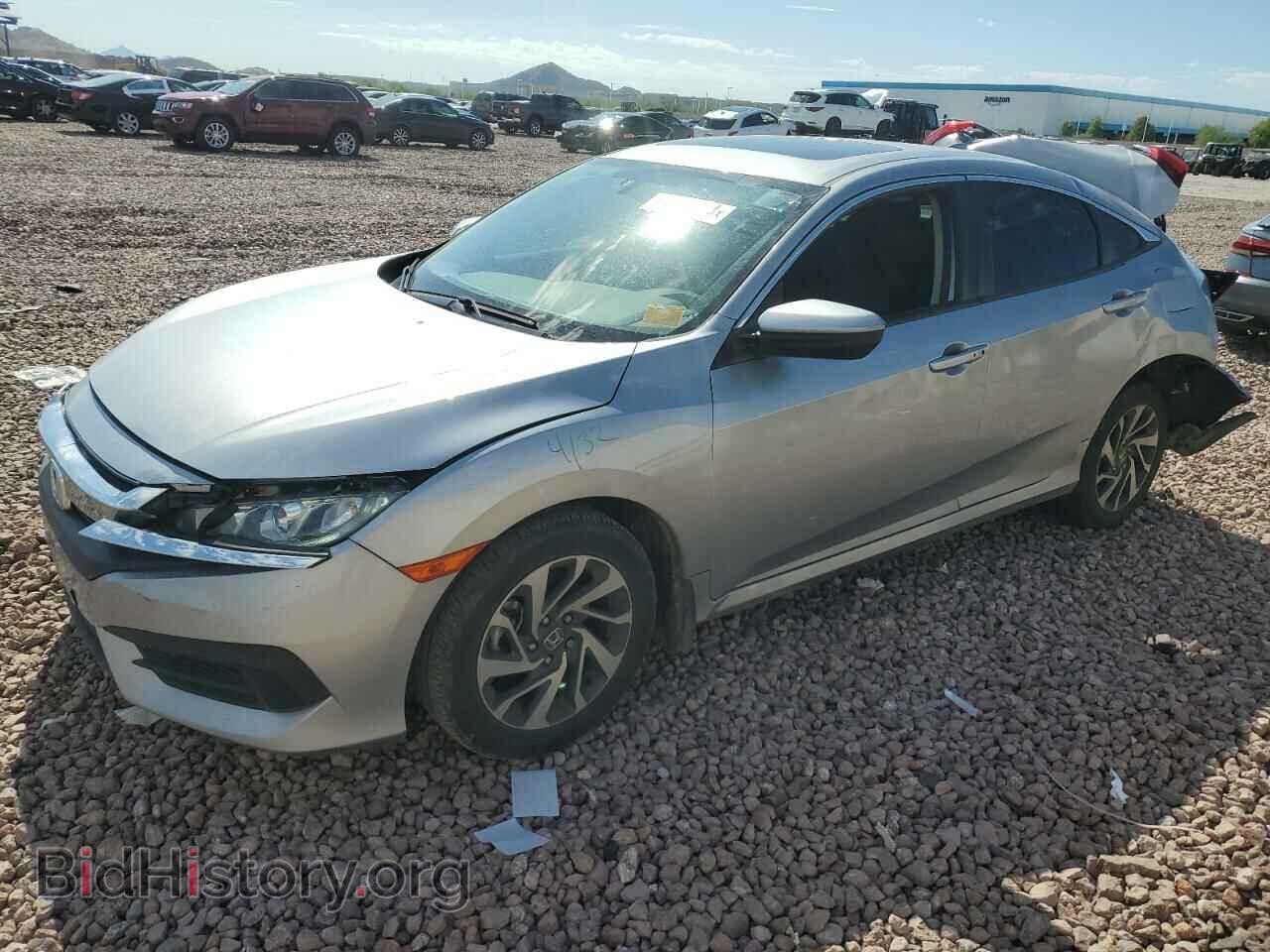 Фотография 19XFC2F77HE081390 - HONDA CIVIC 2017