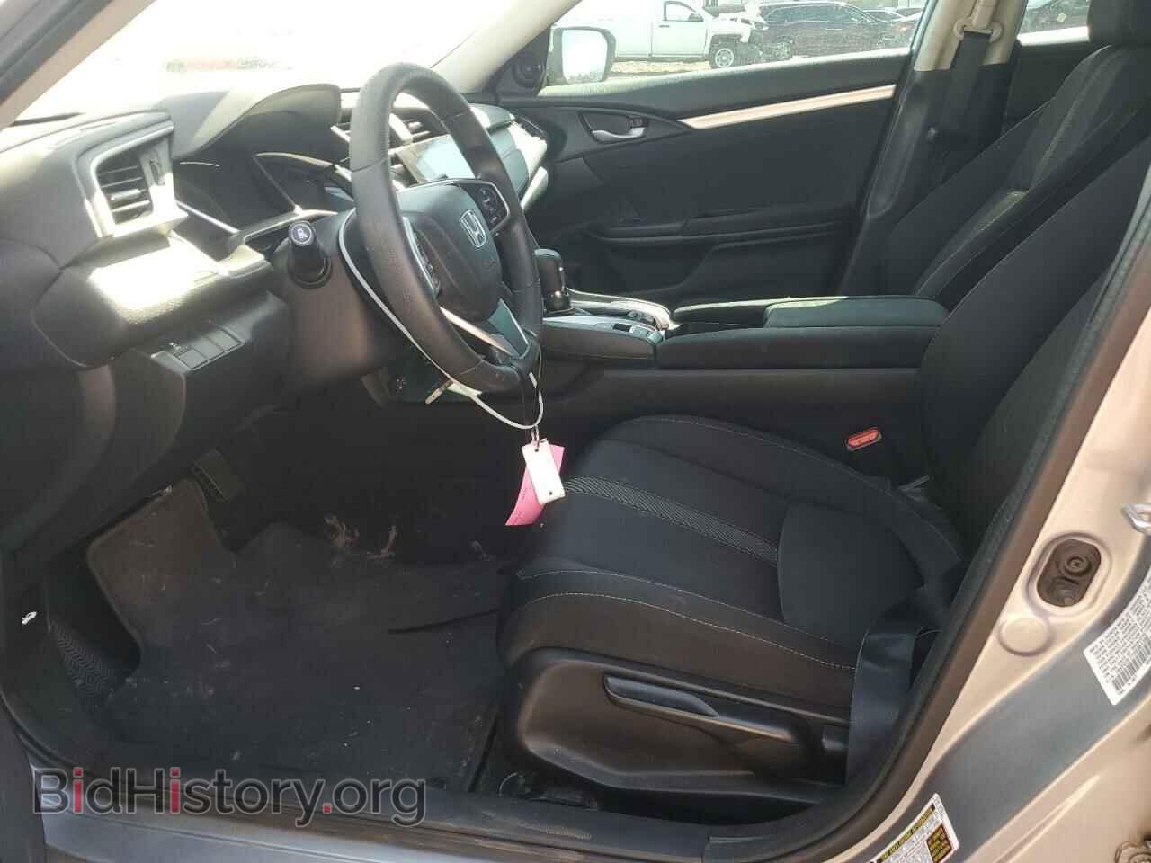 2017 HONDA CIVIC - VIN: 19XFC2F77HE081390 - Photo 7