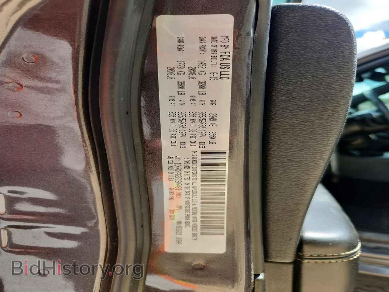 2015 DODGE DURANGO - VIN: 1C4RDHAG3FC907483 - Photo 13