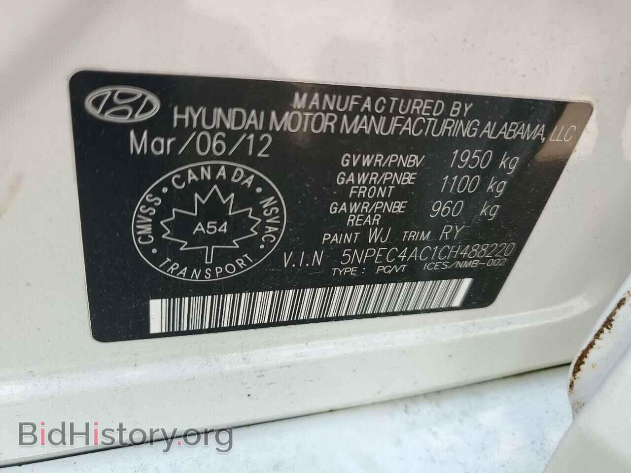 2012 HYUNDAI SONATA - VIN: 5NPEC4AC1CH488220 - Фото 12