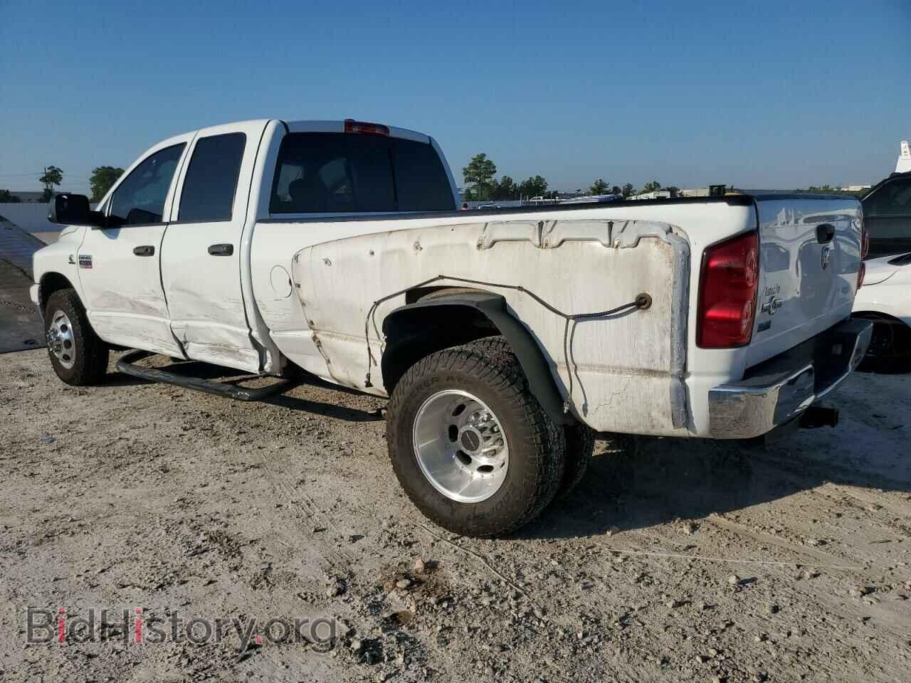 2009 DODGE All Models - VIN: 3D7ML48L69G559081 - Photo 2