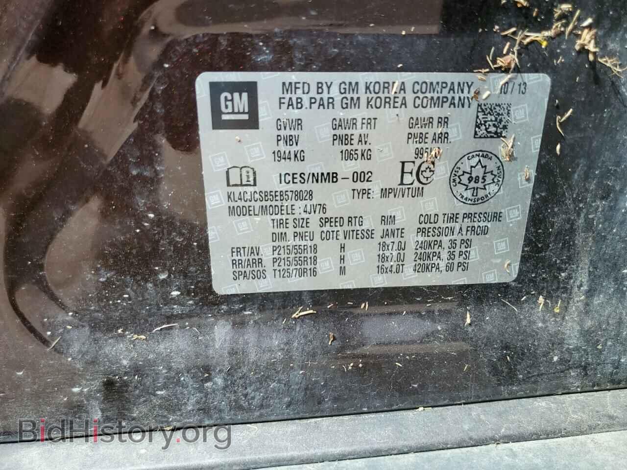 2014 BUICK ENCORE - VIN: KL4CJCSB5EB578028 - Фото 13