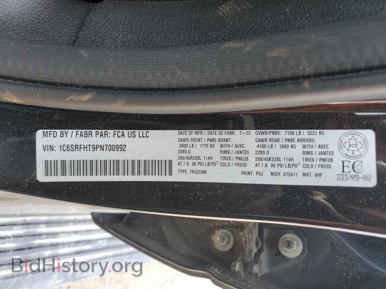 2023 RAM 1500 - VIN: 1C6SRFHT9PN700992 - Фото 12