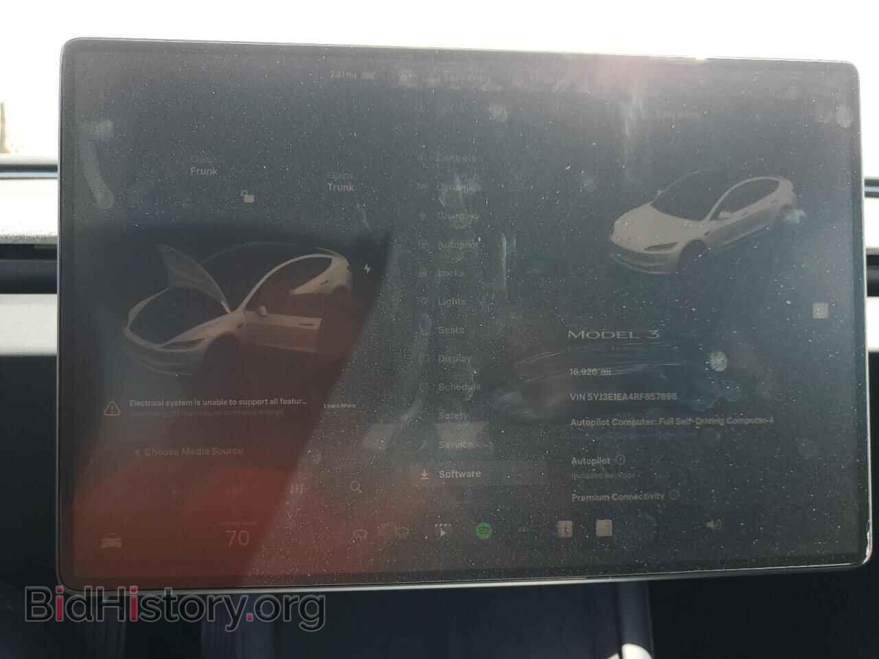 2024 TESLA MODEL 3 - VIN: 5YJ3E1EA4RF857698 - Фото 9