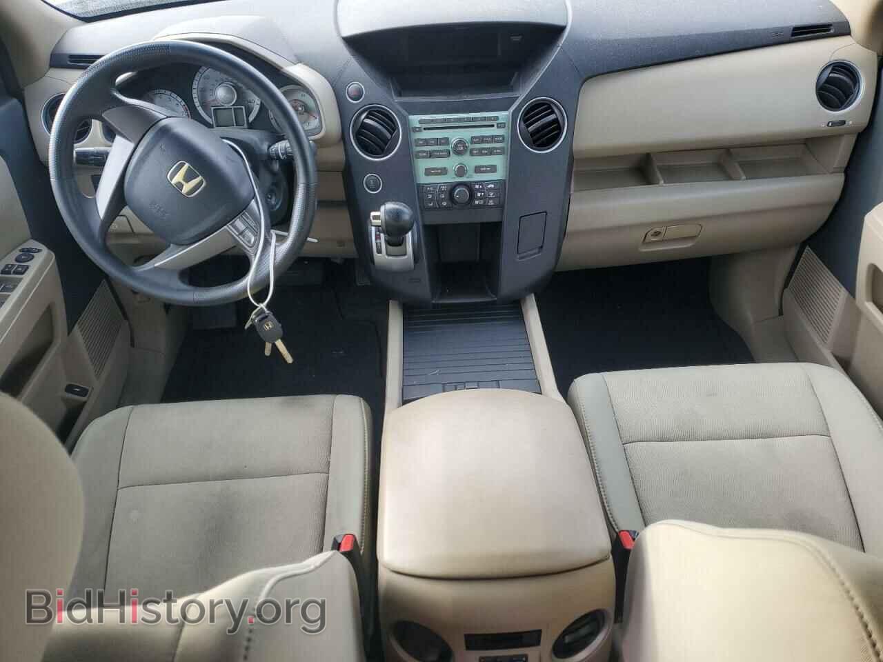 2009 HONDA PILOT - VIN: 5FNYF48209B010685 - Фото 8