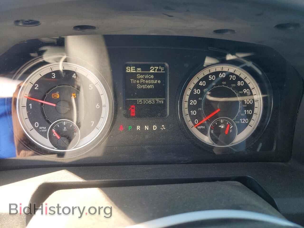 2016 RAM 1500 - VIN: 1C6RR7GG8GS341984 - Photo 9