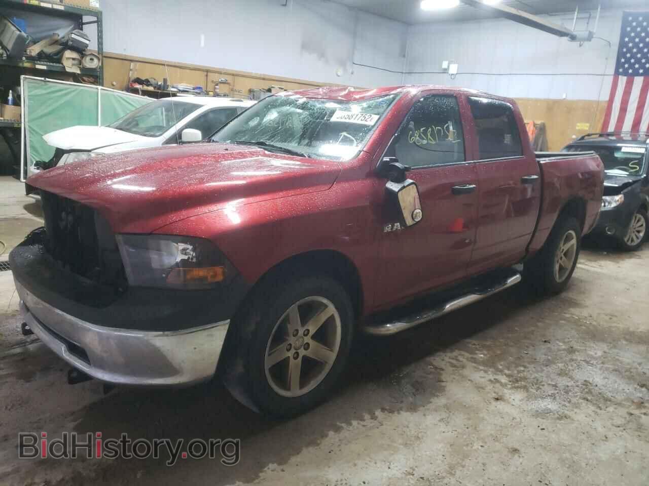 Photo 1D7RV1CP4AS256774 - DODGE RAM 1500 2010