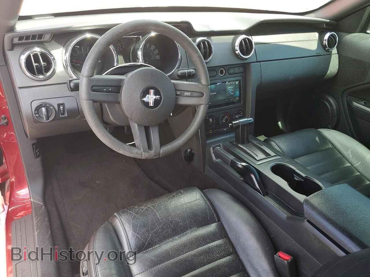 2007 FORD MUSTANG - VIN: 1ZVFT85H975310236 - Photo 8
