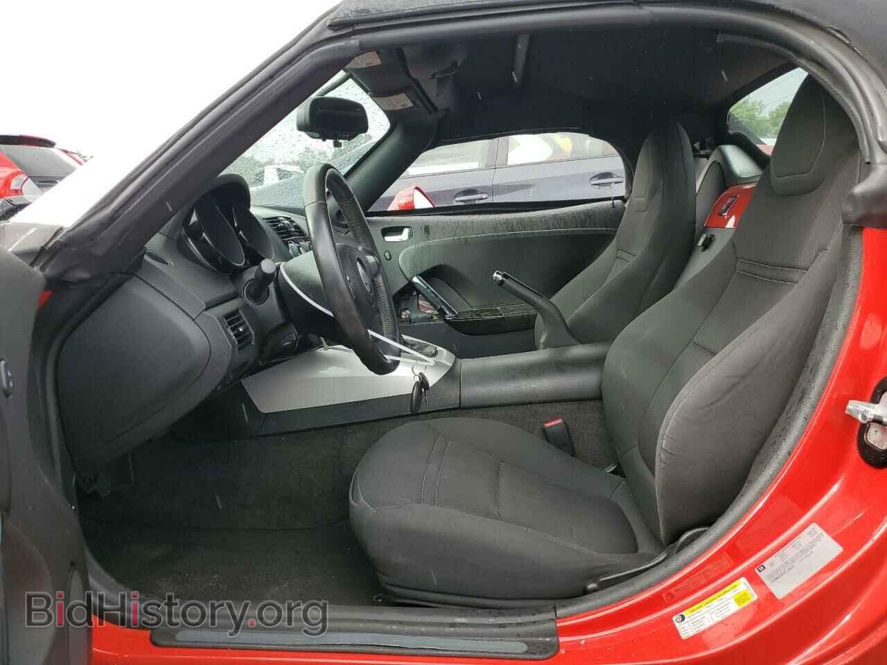 2008 SATURN SKY - VIN: 1G8MB35B78Y105259 - Фото 7