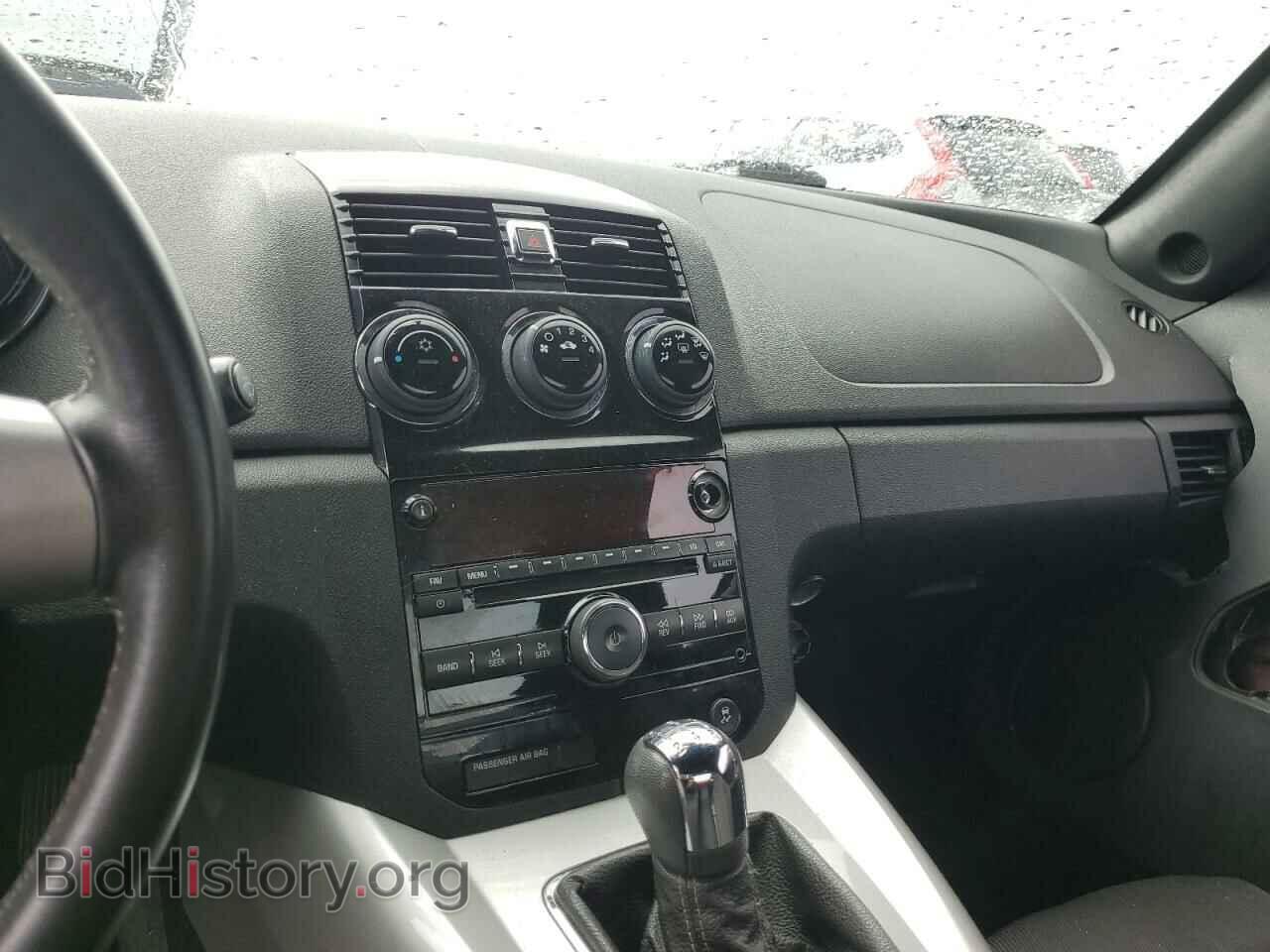 2008 SATURN SKY - VIN: 1G8MB35B78Y105259 - Фото 10