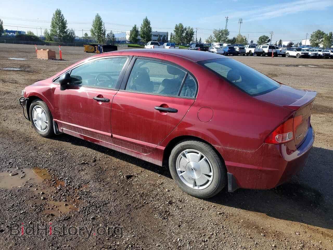 2008 HONDA CIVIC - VIN: 2HGFA15428H028352 - Фото 2