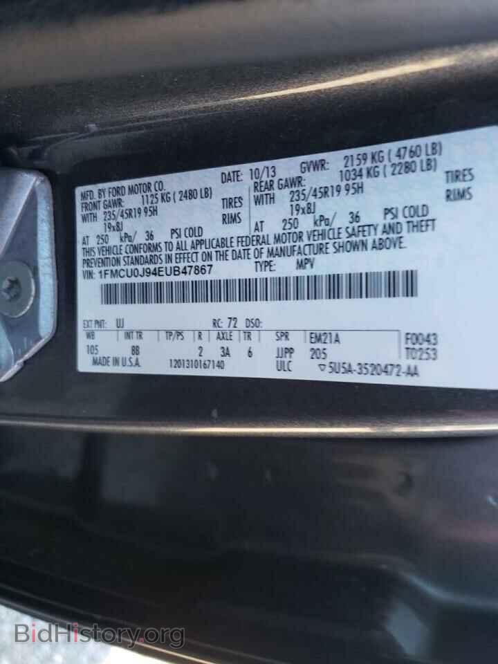 2014 FORD ESCAPE - VIN: 1FMCU0J94EUB47867 - Фото 10