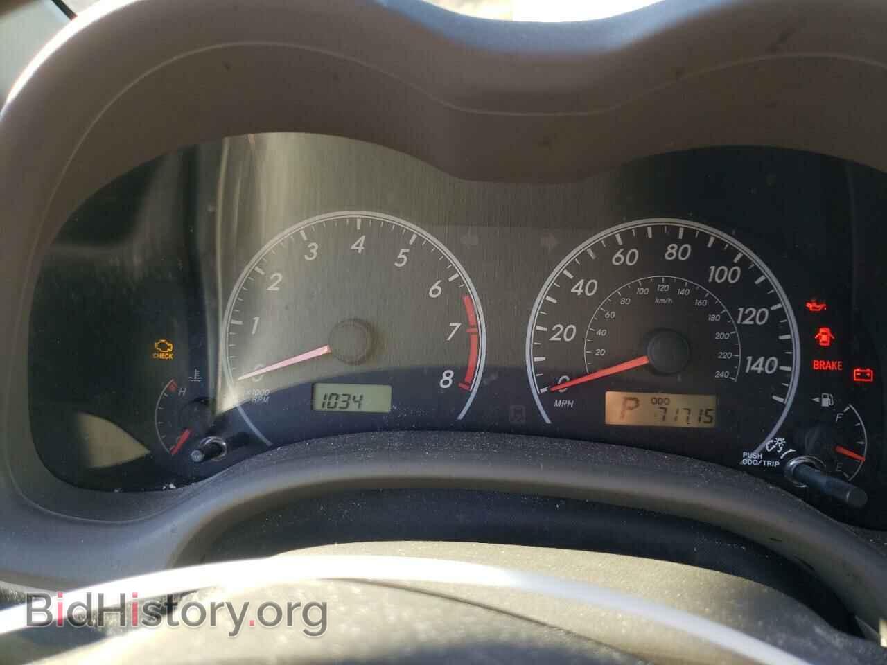 2009 TOYOTA COROLLA - VIN: JTDBL40E099041093 - Фото 9