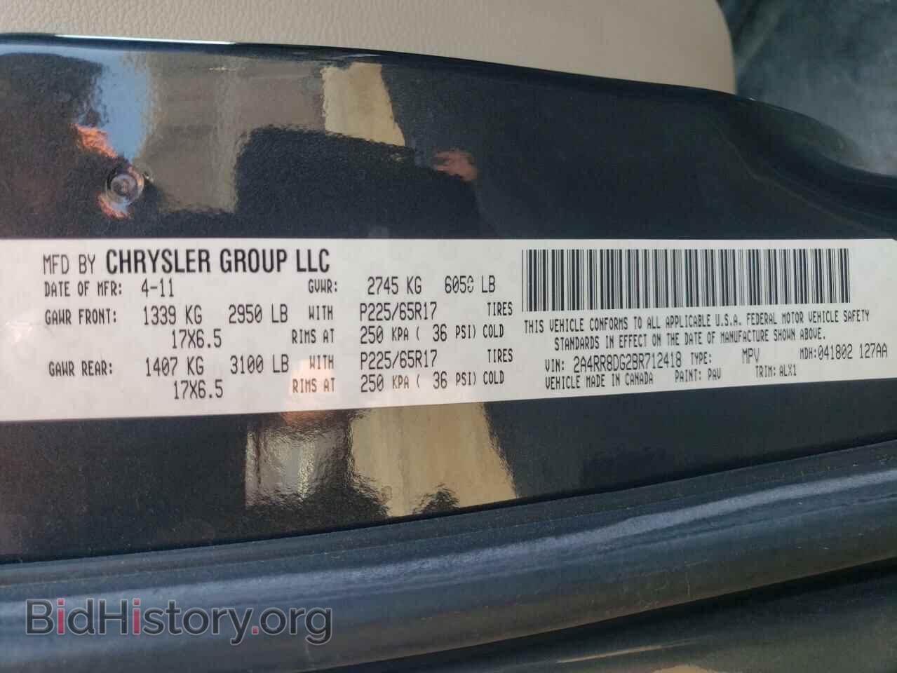 2011 CHRYSLER MINIVAN - VIN: 2A4RR8DG2BR712418 - Фото 13