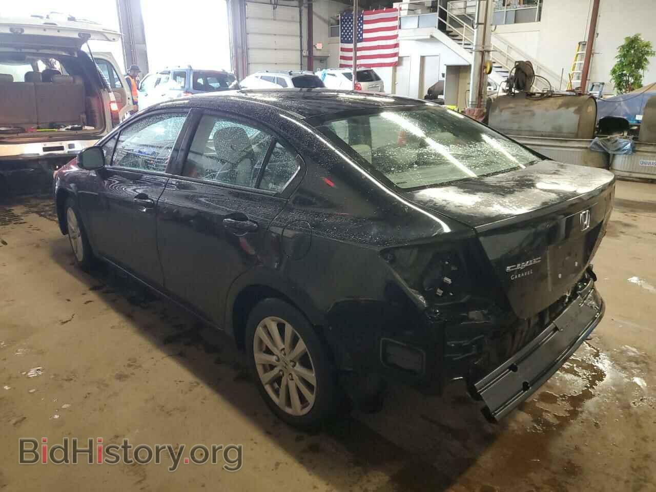 2012 HONDA CIVIC - VIN: 2HGFB2F86CH522355 - Фото 2