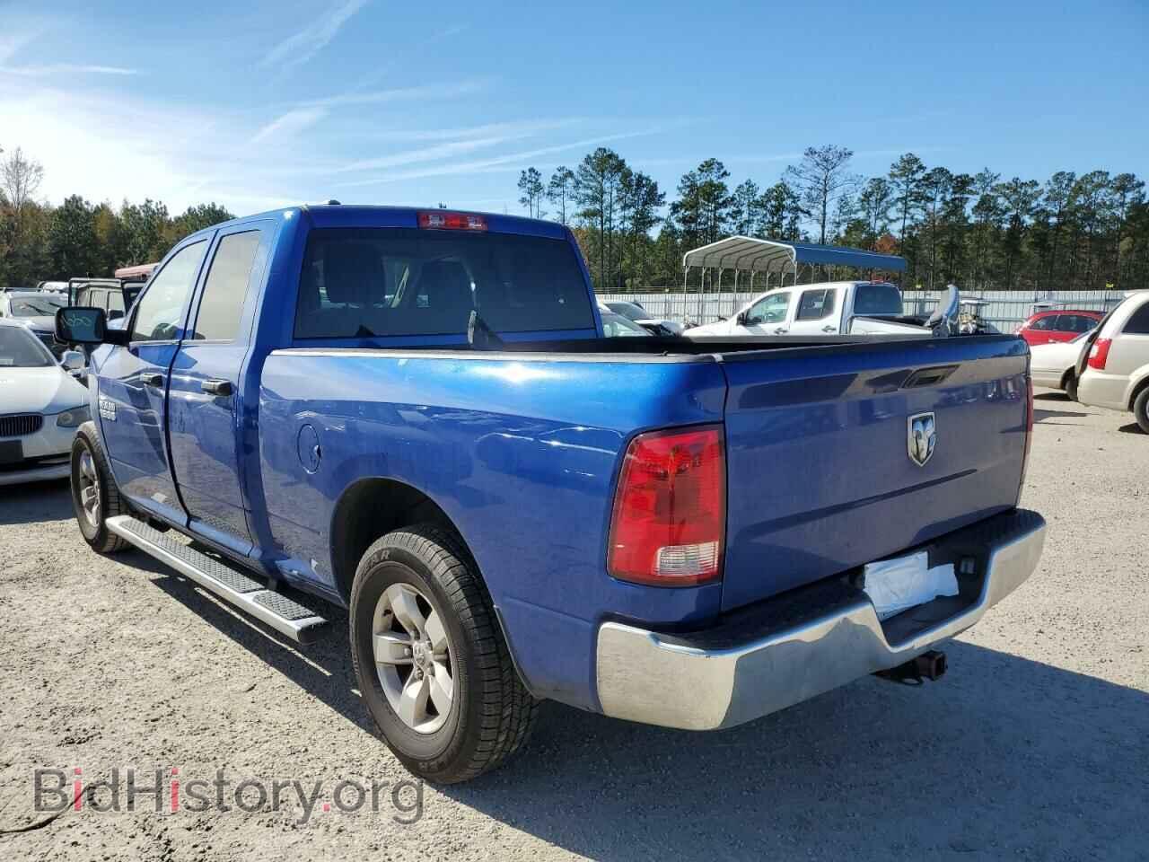 2014 RAM 1500 - VIN: 1C6RR6FG4ES235248 - Фото 2