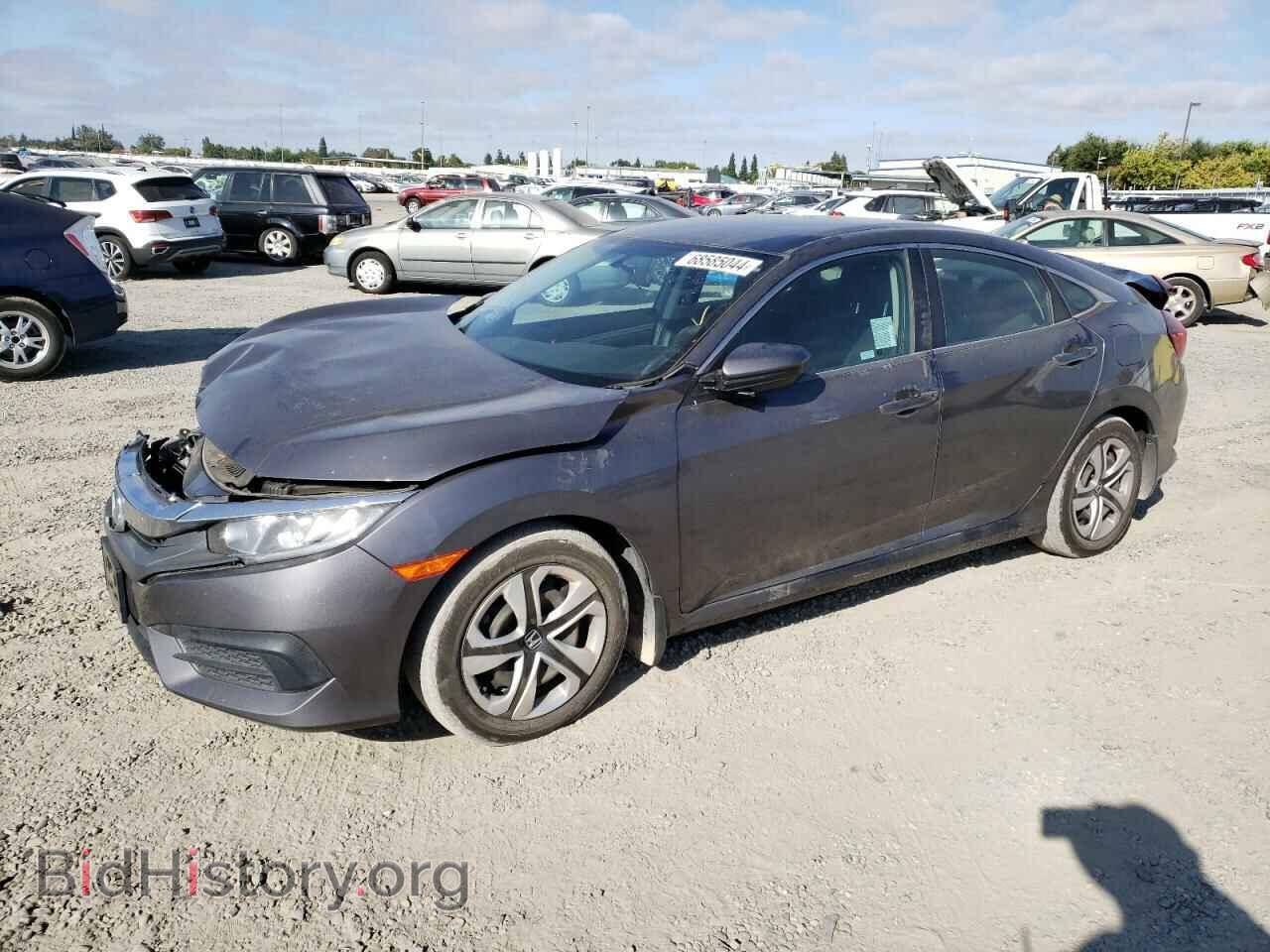 Фотография 2HGFC2F54HH555977 - HONDA CIVIC 2017
