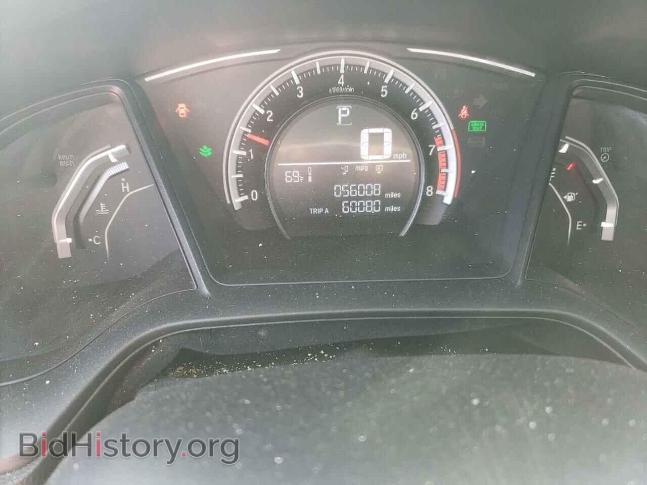 2017 HONDA CIVIC - VIN: 2HGFC2F54HH555977 - Фото 9