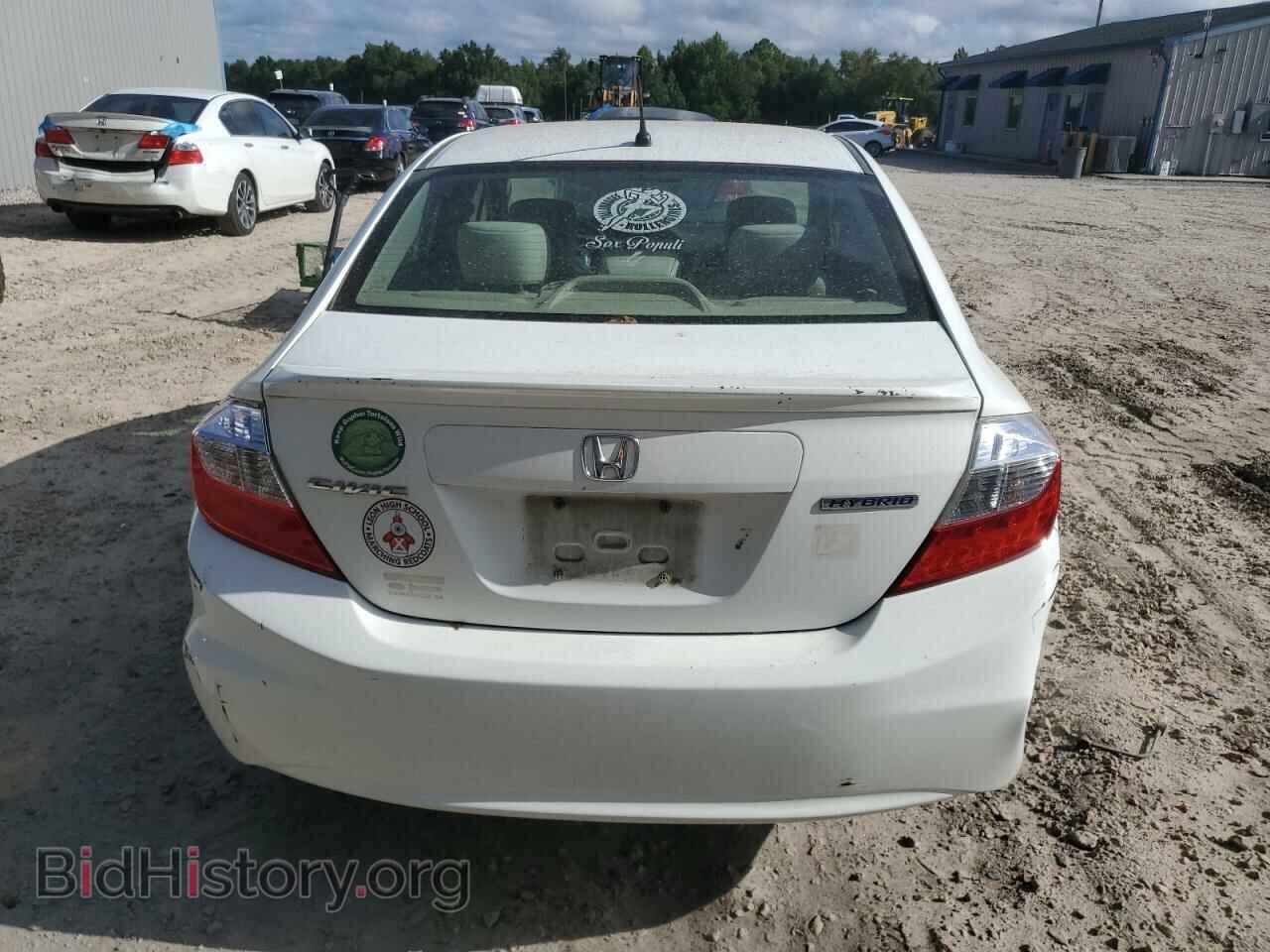2012 HONDA CIVIC - VIN: JHMFB4F2XCS002964 - Фото 6