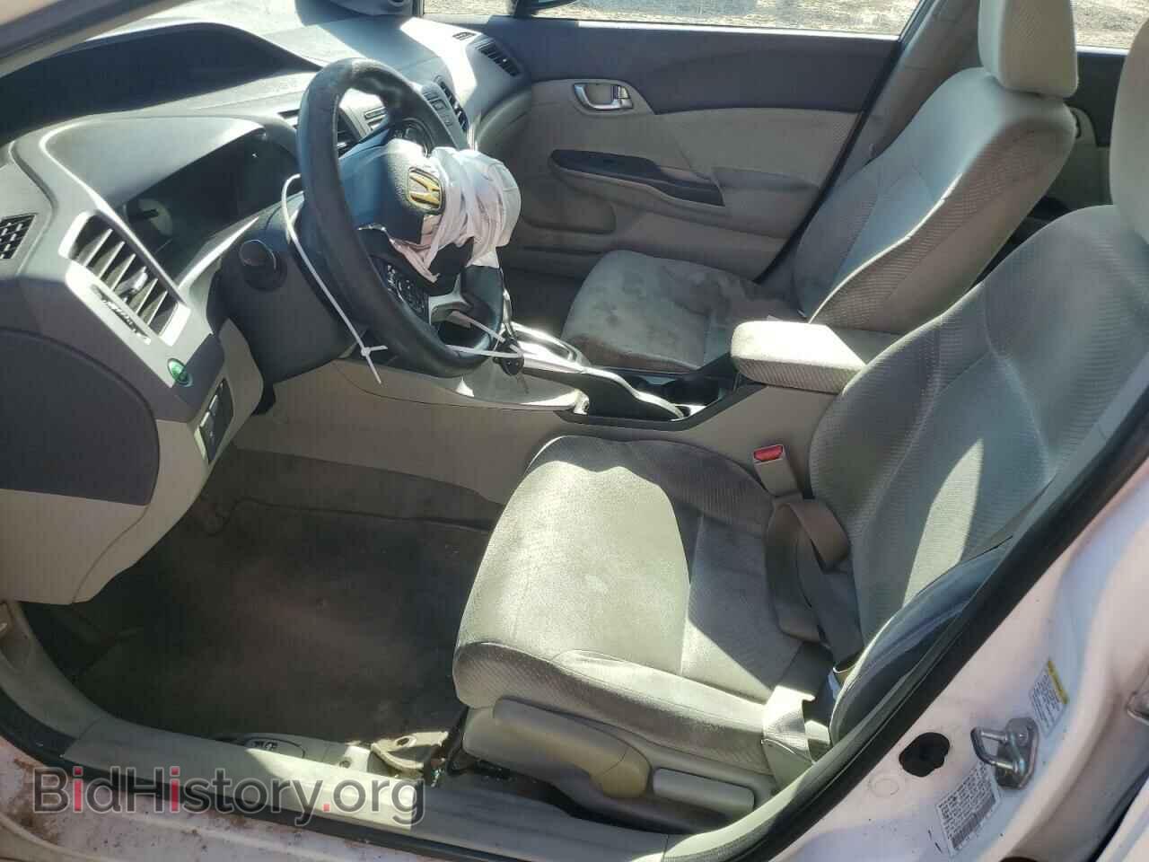 2012 HONDA CIVIC - VIN: JHMFB4F2XCS002964 - Фото 7
