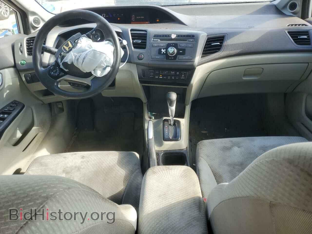 2012 HONDA CIVIC - VIN: JHMFB4F2XCS002964 - Фото 8