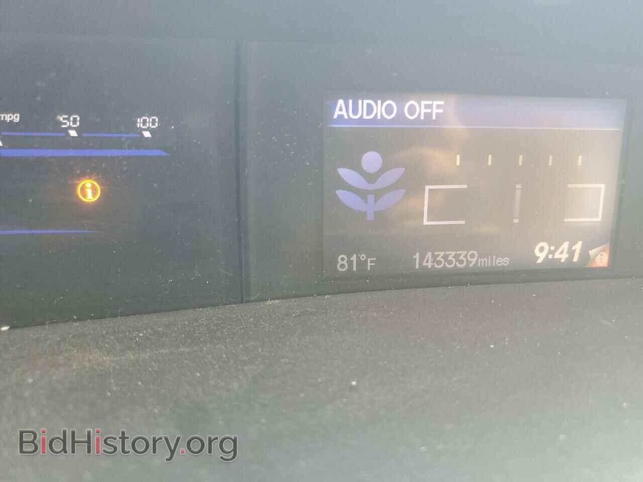 2012 HONDA CIVIC - VIN: JHMFB4F2XCS002964 - Фото 9