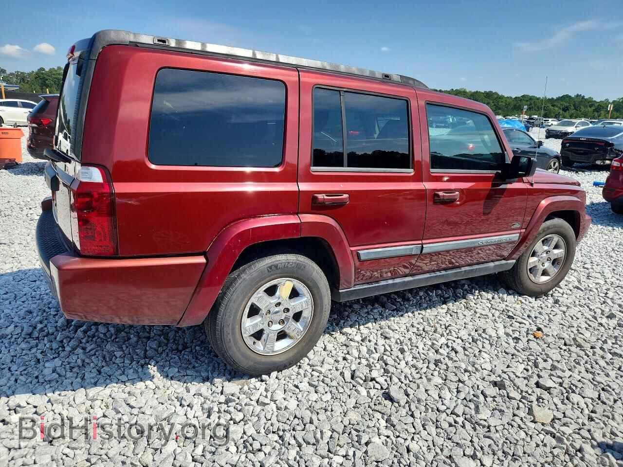 2007 JEEP COMMANDER - VIN: 1J8HH48K97C622686 - Фото 3