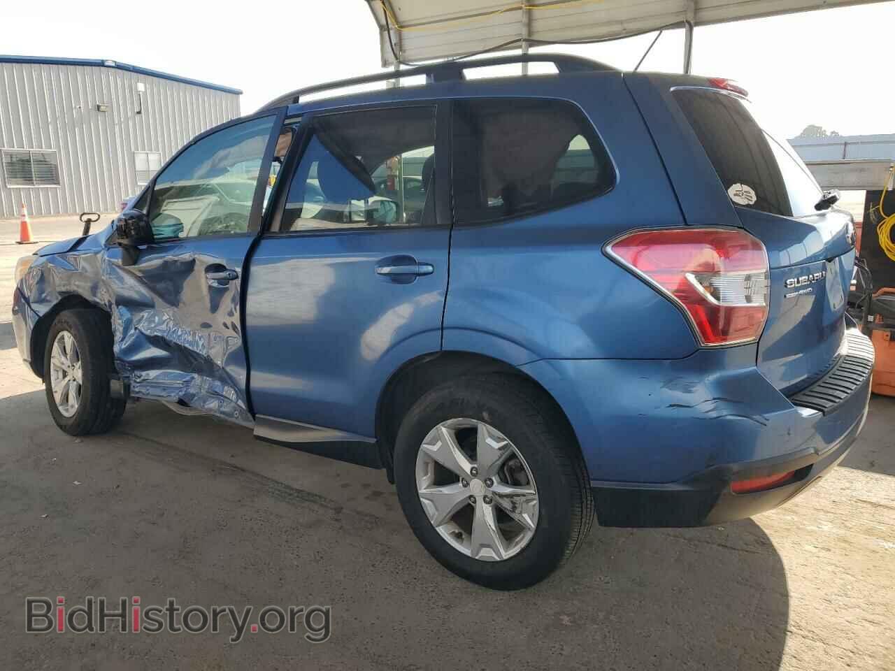 2015 SUBARU FORESTER - VIN: JF2SJAFC8FH535490 - Фото 2