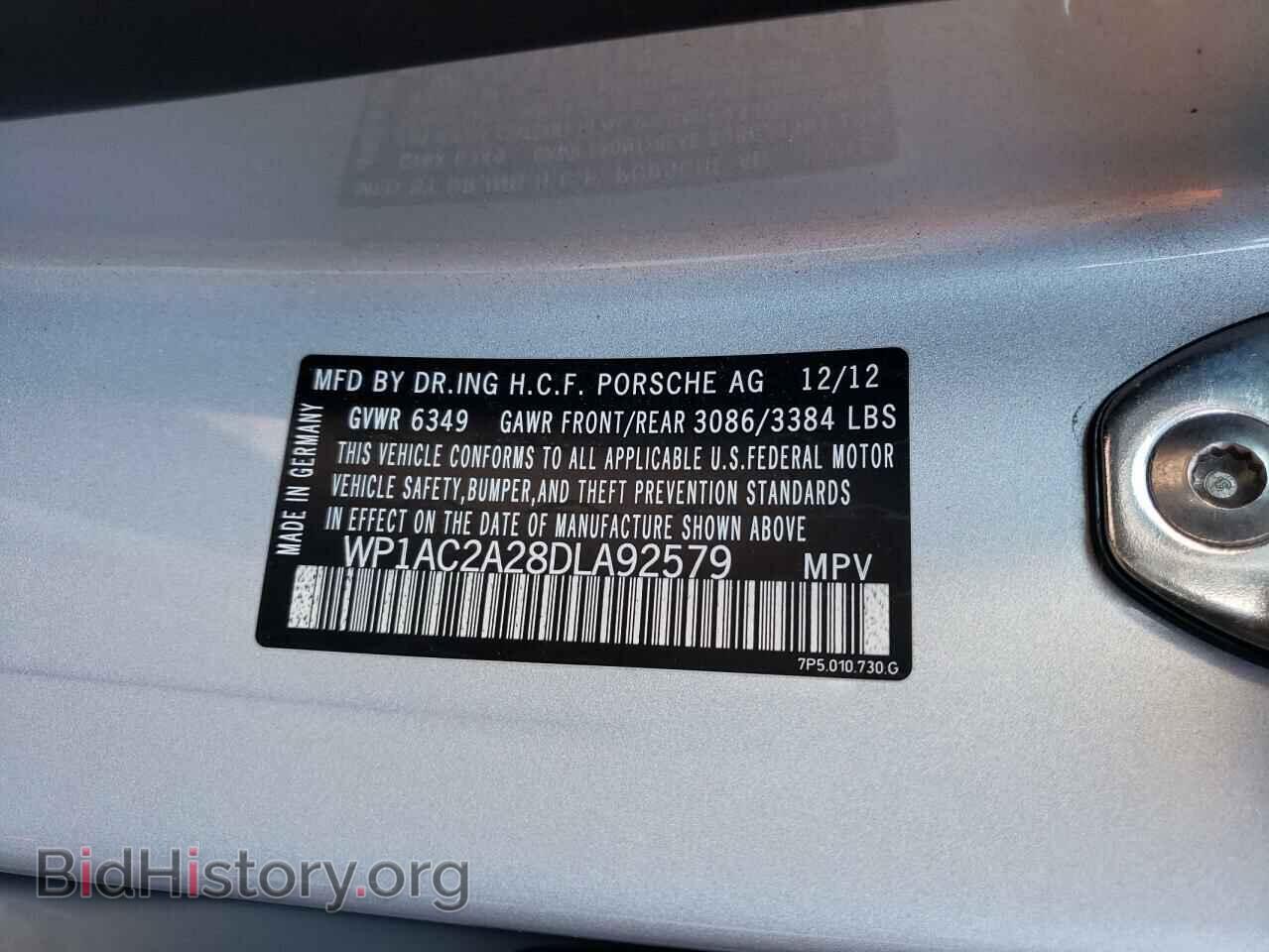 2013 PORSCHE CAYENNE - VIN: WP1AC2A28DLA92579 - Фото 10