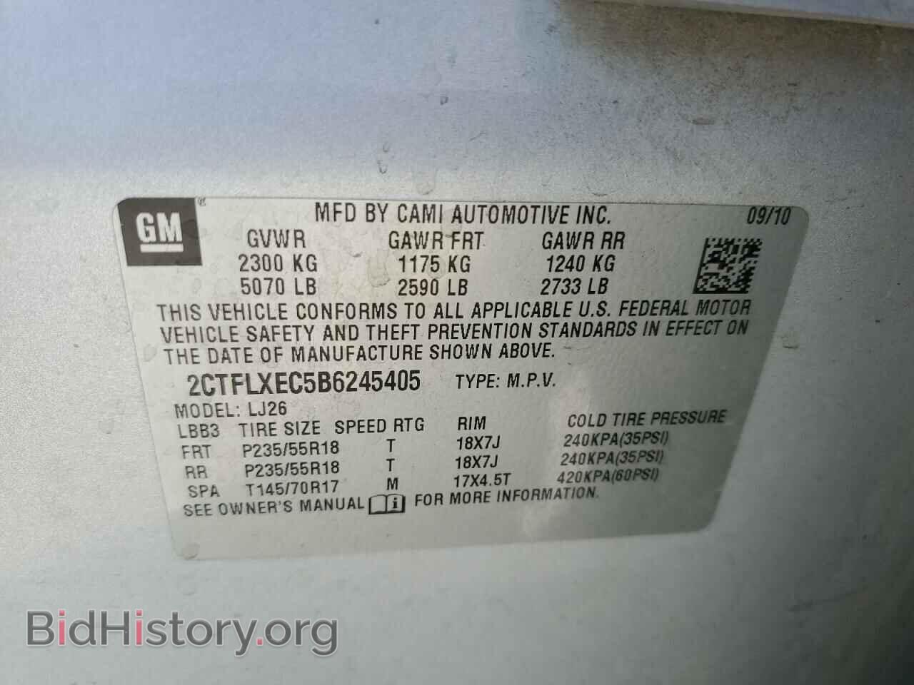 2011 GMC TERRAIN - VIN: 2CTFLXEC5B6245405 - Photo 13