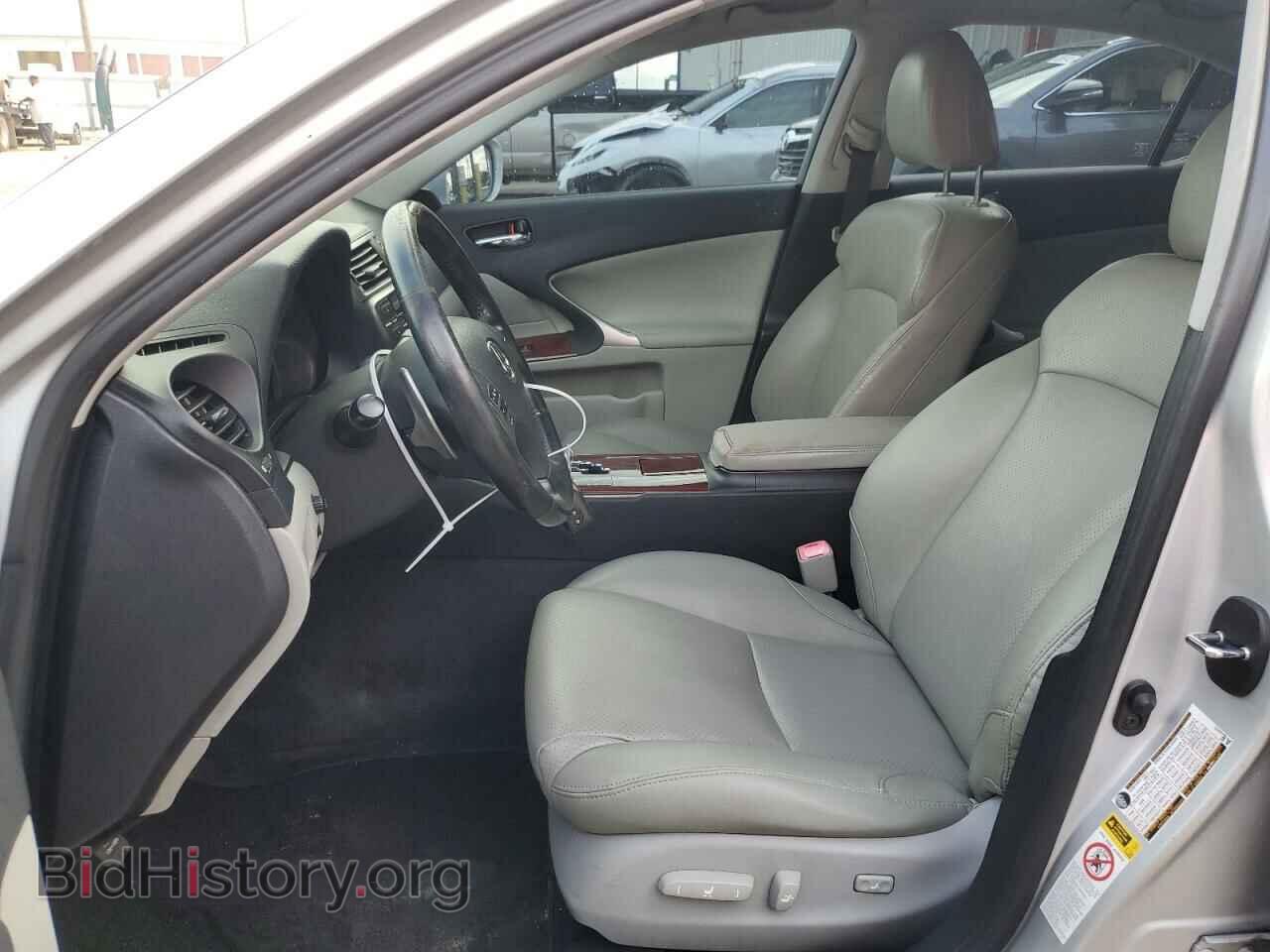 2006 LEXUS IS - VIN: JTHBK262665016222 - Фото 7