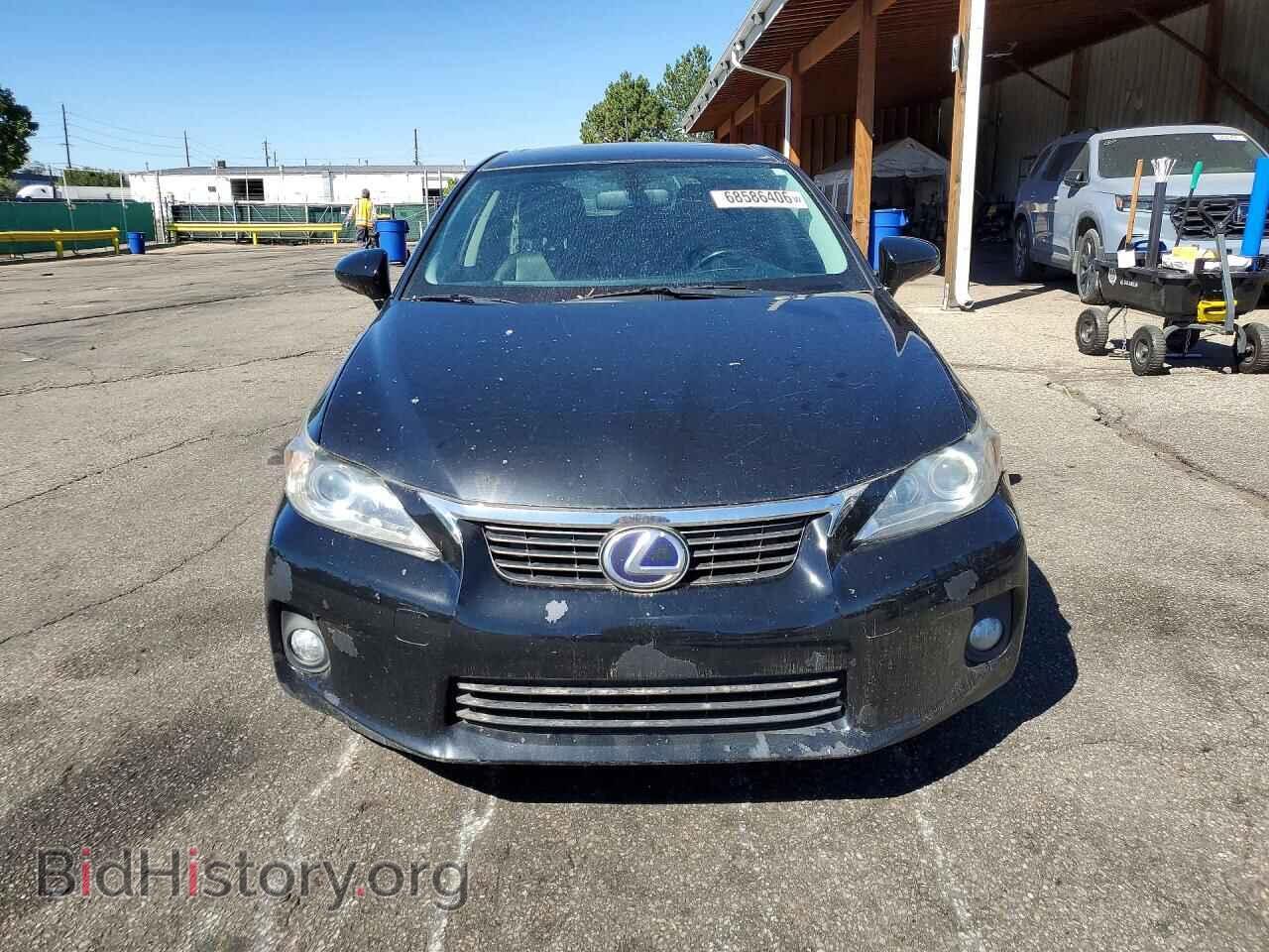 2013 LEXUS CT 200 - VIN: JTHKD5BH0D2153130 - Photo 5