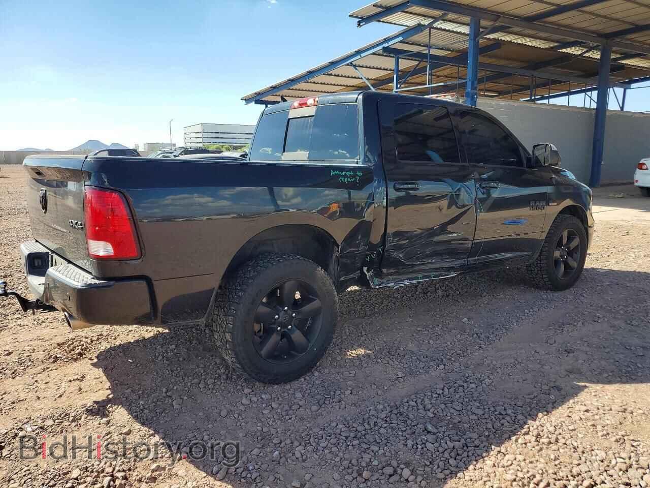 2018 RAM 1500 - VIN: 1C6RR7LT7JS219725 - Photo 3