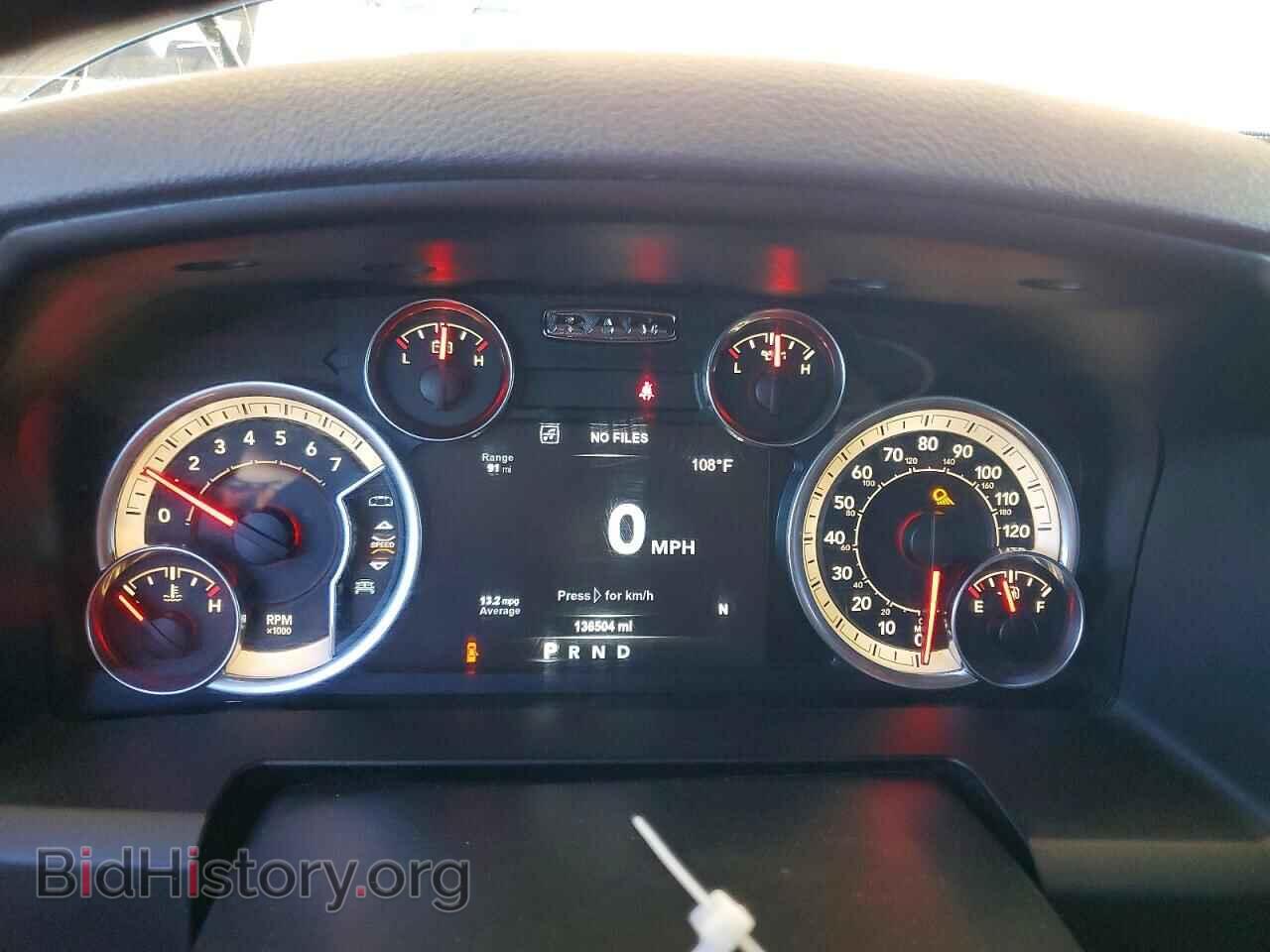 2018 RAM 1500 - VIN: 1C6RR7LT7JS219725 - Photo 9