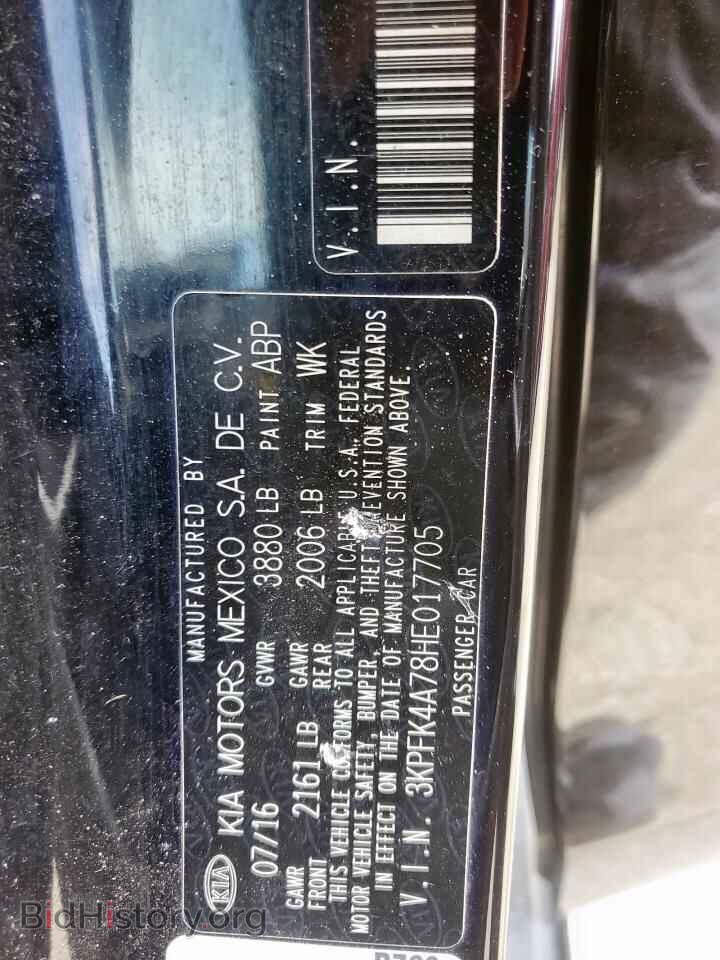2017 KIA FORTE - VIN: 3KPFK4A78HE017705 - Фото 12