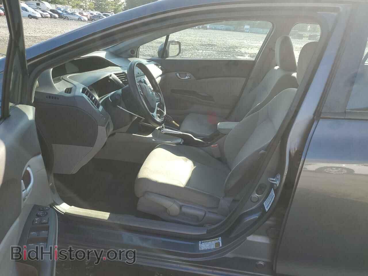 2012 HONDA CIVIC - VIN: 2HGFB2F83CH501866 - Photo 7