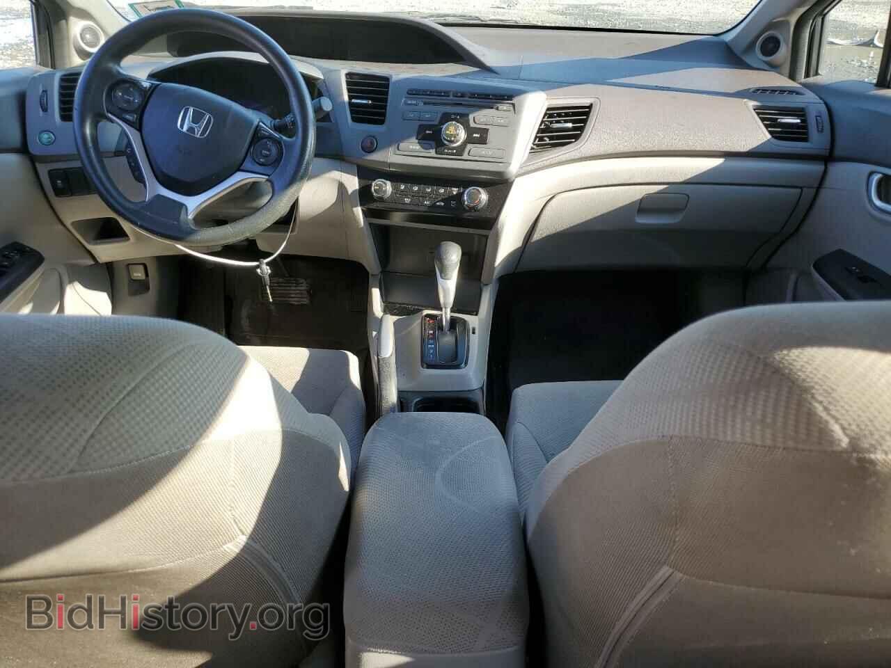2012 HONDA CIVIC - VIN: 2HGFB2F83CH501866 - Photo 8