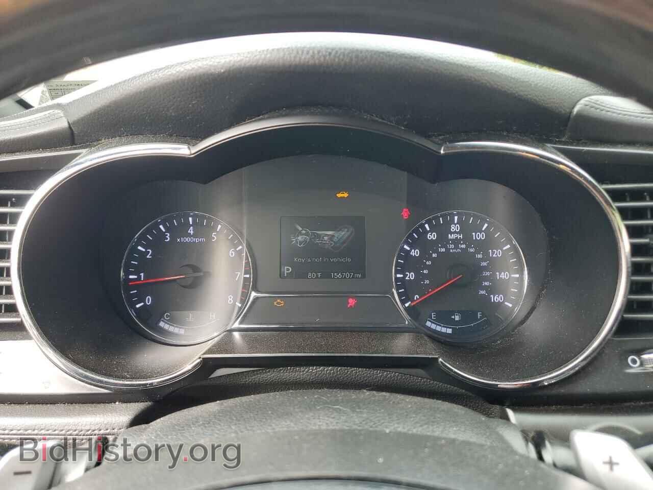 2013 KIA OPTIMA - VIN: 5XXGR4A64DG205579 - Фото 9