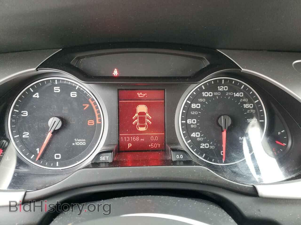 2011 AUDI A4 - VIN: WAUFFAFL2BN031835 - Photo 9