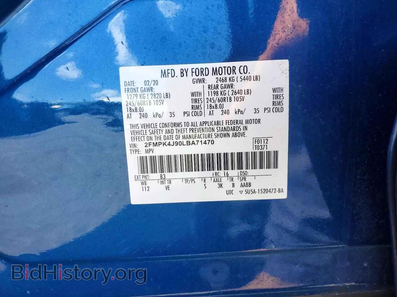 2020 FORD EDGE - VIN: 2FMPK4J90LBA71470 - Photo 13