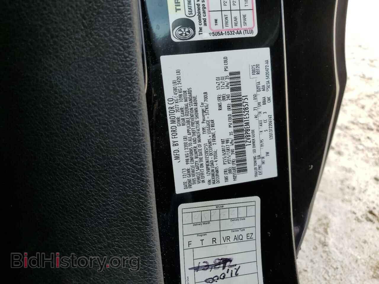 2014 FORD MUSTANG - VIN: 1ZVBP8EM1E5285751 - Фото 12