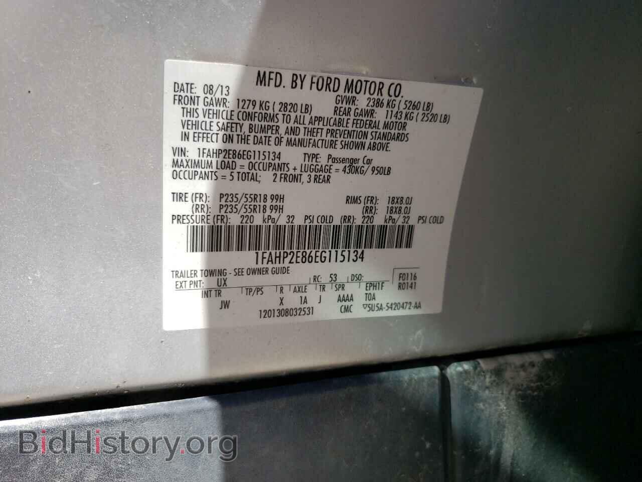 2014 FORD TAURUS - VIN: 1FAHP2E86EG115134 - Фото 12