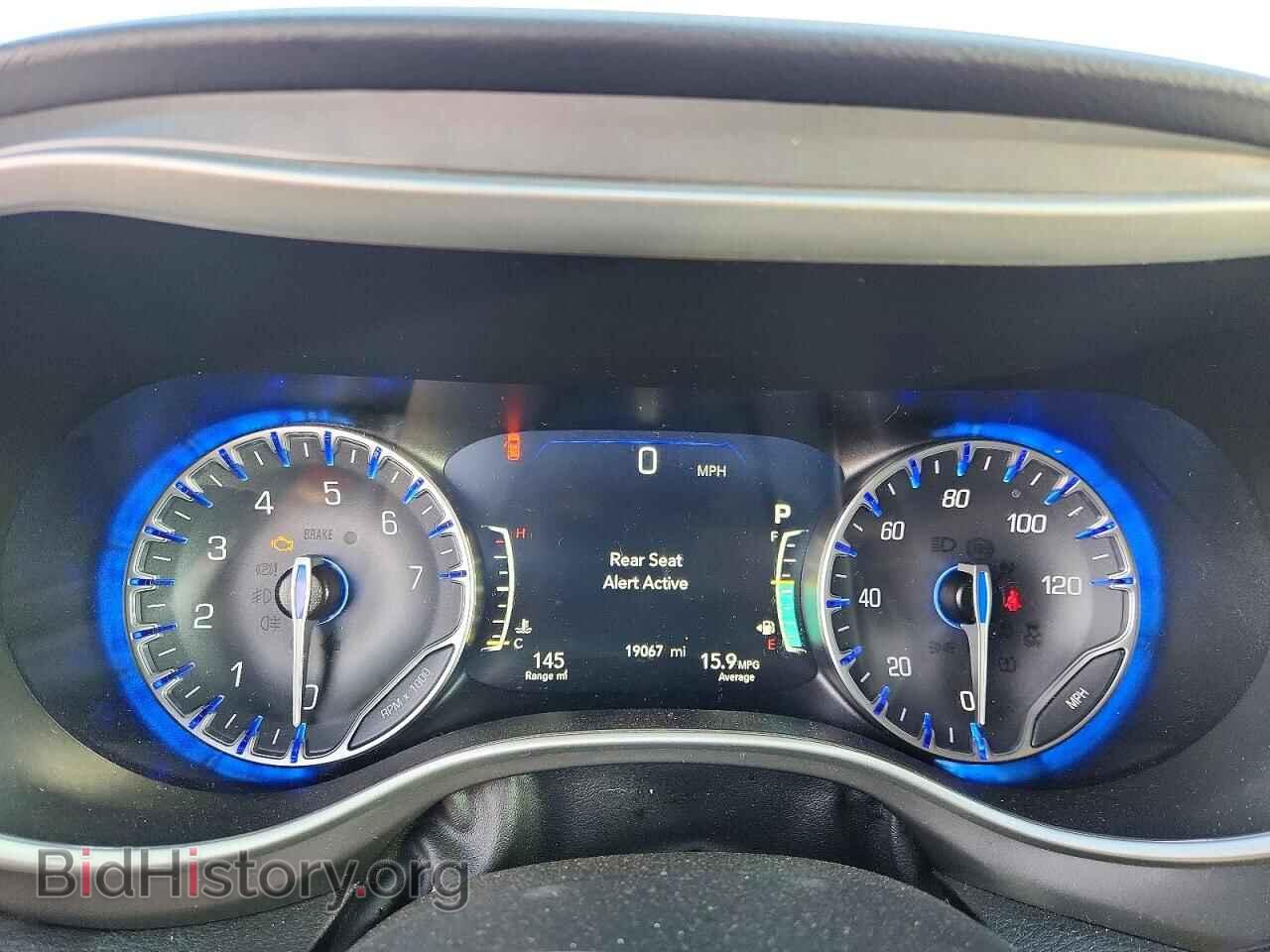 2026 CHRYSLER PACIFICA - VIN: 2C4RC1BG1TR212513 - Photo 9